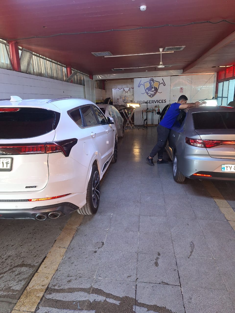 صافکاری نوین